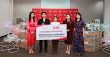 AIA ร่วมกับ เอลิส จัดกิจกรรม “SHARE HER MONTH” ภายใต้แนวคิด “Give to Gain: ให้เพื่อได้รับ” มุ่งสนับสนุนความเป็นอยู่ที่ดีของกลุ่มเปราะบางในชุมชนเขตบางรัก