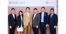 UOB Group ผนึกกำลัง ธนาคารยูโอบี และ บลจ.ยูโอบี (ประเทศไทย) ร่วมมือกับพันธมิตรระดับสากล จัดงานสัมมนา Onshore USD Portfolios : A Curated Perspective คัดสรรโอกาสการลงทุนในรูปแบบสกุลเงิน USD