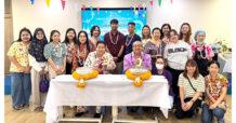 THE PARENTS จัดกิจกรรมสงกรานต์ประจำปี 2569