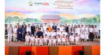 TrueMoney ร่วมสนับสนุนโครงการ “สามเณรปลูกปัญญาธรรม ปี 12” ส่งเสริมการทำความดีและสร้างประโยชน์ให้แก่สังคม