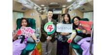 PTG -ศิริราช เปิดรับบริจาคเลือดจาก SABINA ต่อยอดโครงการ “Social Innovation” ปี 2