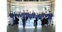 SMPC จัดประชุมผู้ถือหุ้นปี 2569 ไฟเขียวทุกวาระ เคาะปันผลรวม 0.70 บาทต่อหุ้น