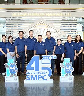 SMPC จัดประชุมผู้ถือหุ้นปี 2569 ไฟเขียวทุกวาระ เคาะปันผลรวม 0.70 บาทต่อหุ้น
