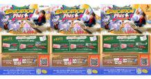 MBK ตอกย้ำ Learning Hub ส่งแคมเปญ EDUCATION PLUS ต้อนรับปิดเทอม เรียนรู้ให้สนุก เลเวลอัป รับโปรคุ้ม 2 สเต็ป ตั้งแต่วันนี้ – 31 พฤษภาคม 2569
