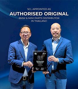 SCL ได้รับแต่งตั้งเป็น “Authorised Original BMW & MINI Parts Distributor in Thailand 2026”