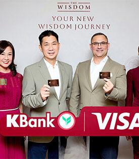 “เดอะวิสดอมกสิกรไทย” ผนึก “วีซ่า” ยกระดับสิทธิพิเศษครั้งใหญ่ มอบประสบการณ์เอ็กซ์คลูซีฟให้ลูกค้าครบทั้งการเดินทาง-ที่พัก-มื้อพิเศษ