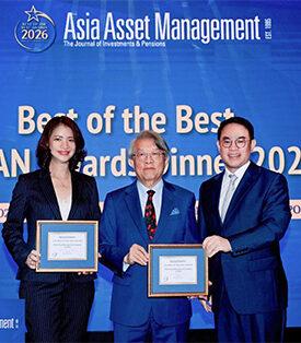 บลจ. ทิสโก้คว้า 3 รางวัลยอดเยี่ยมจาก Best of the Best Awards 2026