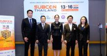 “SUBCON Thailand 2026 เดินหน้าสร้างโอกาสผู้ประกอบการไทย เชื่อมสู่ Supply Chain โลก รับเม็ดเงินลงทุนทะลุ 1.87 ล้านล้านบาท” บีโอไอ ผนึกกำลัง สมาคมส่งเสริมการรับช่วงการผลิตไทย และ อินฟอร์มา มาร์เก็ตส์ ยกระดับอุตสาหกรรมไทย สู่เวทีโลก ผ่านกิจกรรมสำคัญ ที่งาน SUBCON Thailand 2026