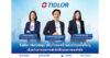 TIDLOR ปรับโครงสร้างองค์กรครั้งใหญ่ แต่งตั้ง 2 แม่ทัพหญิงคุมธุรกิจ “สินเชื่อ-นายหน้าประกันภัย” สร้างรากฐานการเติบโตที่มีคุณภาพและยั่งยืนให้กลุ่ม Tidlor Holdings