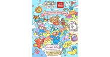 เปิดประตูสู่โลกผจญภัย! “Little Venture 2026” ชวนเด็ก 3–7 ปี วิ่ง-เล่น-เรียนรู้ สมัครได้แล้ววันนี้