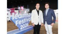 daikin ไดกิ้น ประเทศไทย ร่วมงาน Healthspan Festival 2026 ชูแนวคิดคุณภาพอากาศภายในอาคารคือกุญแจสู่ชีวิตที่ยืนยาวและสุขภาพดี
