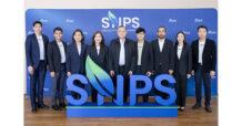 สเปเชี่ยลตี้ เนเชอรัล โปรดักส์ (SNPS) จัดงานประชุมสามัญผู้ถือหุ้นประจำปี 2569 ผถห. ไฟเขียวทุกวาระ อนุมัติจ่ายปันผลส่วนที่เหลือ 0.19 บาท/หุ้น