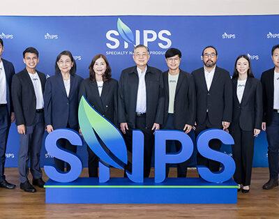 สเปเชี่ยลตี้ เนเชอรัล โปรดักส์ (SNPS) จัดงานประชุมสามัญผู้ถือหุ้นประจำปี 2569 ผถห. ไฟเขียวทุกวาระ อนุมัติจ่ายปันผลส่วนที่เหลือ 0.19 บาท/หุ้น