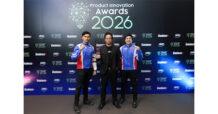 TIP SMART ASSIST โดย ทิพยประกันภัย คว้ารางวัล “BUSINESS+ PRODUCT INNOVATION AWARDS 2026” ประเภท นวัตกรรมชีวิตไลฟ์สไตล์