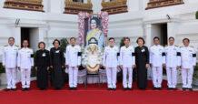 TISCO ร่วมเป็นเจ้าภาพในการบำเพ็ญกุศลถวาย พระบรมศพ สมเด็จพระพันปีหลวง
