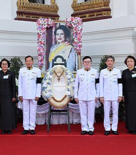 TISCO ร่วมเป็นเจ้าภาพในการบำเพ็ญกุศลถวาย พระบรมศพ สมเด็จพระพันปีหลวง