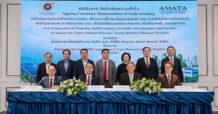 อมตะ จับมือ EDL ปูทางลงทุนโครงสร้างพื้นฐานพลังงาน ปั้น ‘Amata City นาหม้อ’ สู่ฮับเศรษฐกิจใหม่ในลาวเหนือ