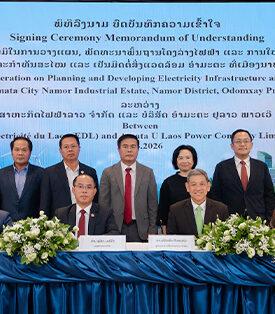 อมตะ จับมือ EDL ปูทางลงทุนโครงสร้างพื้นฐานพลังงาน ปั้น ‘Amata City นาหม้อ’ สู่ฮับเศรษฐกิจใหม่ในลาวเหนือ