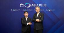 ASP ชูวิสัยทัศน์ “Value Beyond Wealth” ทรานส์ฟอร์มสู่สถาบันบริหารความมั่งคั่งครบวงจร รับปี 2569 ยกระดับกลยุทธ์รับมือความผันผวน สร้างการเติบโตอย่างยั่งยืนเหนืออุตสาหกรรม