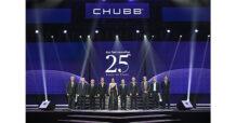 Chubb Life’s จัดงานยิ่งใหญ่ฉลอง 25 ปี แห่งความสำเร็จและความไว้วางใจจากลูกค้าและพันธมิตร