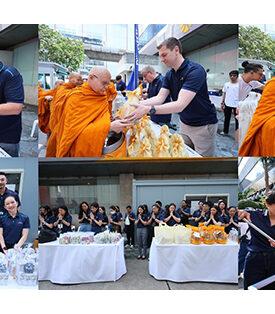 Allianz Ayudhya จัดพิธีทำบุญตักบาตร ครบรอบ 75 ปี การดำเนินธุรกิจในประเทศไทย