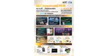 SET ตลาดหลักทรัพย์ฯ ร่วม Money Expo 2026 เปิด SET Investment HUB รวมทุกการลงทุนไว้ที่เดียว 7-10 พ.ค. นี้