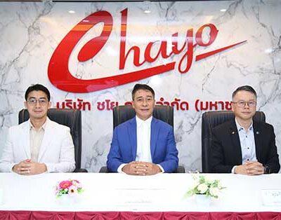CHAYO จัดประชุมสามัญผู้ถือหุ้นประจำปี 2569 ไฟเขียวทุกวาระ