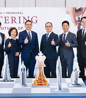 CIMBT จับมือ Principal เปิดขายกองทุนลงทุนสินทรัพย์ทั่วโลก โอกาสสร้างพอร์ตเติบโต กระแสเงินสดสม่ำเสมอ คาดหวังผลตอบแทนระยะยาว 8-10% ต่อปี สกุล USD เปิดขายถึง 3 เม.ย. นี้