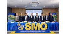 SMO จัดประชุมผู้ถือหุ้นปี 2569 โชว์ผลการดำเนินงานแข็งแกร่ง วางแผนขยายธุรกิจระยะยาว
