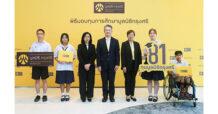 มูลนิธิกรุงศรีมอบ 81 ทุนการศึกษา เสริมสร้างโอกาสทางการเรียนรู้แก่เด็กและเยาวชนไทยอย่างยั่งยืน