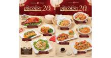 IMPACT : “ฮ่องกง ฟิชเชอร์แมน” ยกระดับความอร่อย จัดโปรโมชันใหญ่ลด 20% ยกทัพ 9 เมนูซิกเนเจอร์ระดับจักรพรรดิ เสิร์ฟต้นตำรับฮ่องกงแท้ ณ อิมแพ็ค เมืองทองธานี