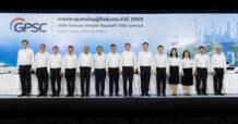 2026 AGM of GPSC approves annual dividend payment of THB 1.45 per share reaffirming strong performance and sustainable energy expansion