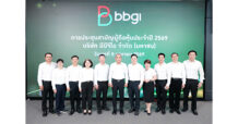 BBGI ประชุมสามัญผู้ถือหุ้น 2569 เคาะจ่ายปันผล 0.15 บ./หุ้น สะท้อนศักยภาพการเติบโตต่อเนื่อง