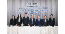 CFARM ผู้ถือหุ้นไฟเขียว อนุมัติจ่ายปันผล 0.02 บาท/หุ้น เดินหน้ายกระดับ Smart Farm เพิ่มประสิทธิภาพหนุนเติบโตยั่งยืน