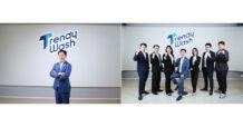 “URBAN WAY” ถอดโมเดลบริหารคนด้วยระบบ “System-Driven People” เปลี่ยนเกมร้านสะดวกซัก “Trendy Wash” สู่ผู้นำแพลตฟอร์ม