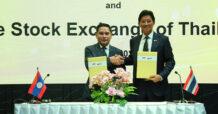 SET และตลาดหลักทรัพย์ลาว ลงนาม MOU เชื่อมตลาดทุนไทย–ลาว ขยายโอกาสลงทุนสู่ภูมิภาค
