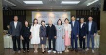ILM จัดประชุมสามัญผู้ถือหุ้น ประจำปี 2569 ผู้ถือหุ้นไฟเขียวจ่ายเงินปันผลเพิ่มอีก 0.75 บาทต่อหุ้น