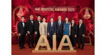 AIA จัดงานประกาศรางวัล AIA Hospital Awards 2025 มอบแก่โรงพยาบาลผู้ร่วมส่งมอบประสบการณ์อันยอดเยี่ยมแก่ลูกค้าเอไอเอทั่วประเทศ