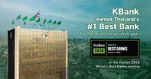 KBANK named Thailand’s best bank in Forbes 2026 World’s Best Banks list for the third consecutive year