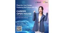 GULF และ AIS เดินหน้าขยายธุรกิจดิจิทัล จัด Open House รับสมัครงานบุคลากรสายเทค ขับเคลื่อนโครงสร้างพื้นฐานดิจิทัลแห่งอนาคต รองรับ Cloud, Data Center, AI และ Digital Banking