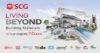 SCG ชวนสัมผัสประสบการณ์ ’’Living Beyond Building Materials” ออกแบบการอยู่อาศัยให้เป็นคุณ ผ่านดีไซน์ เทคโนโลยี และนวัตกรรม ที่ให้มากกว่าวัสดุก่อสร้าง ในงานสถาปนิก’69