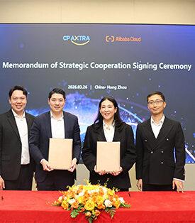 CPAXT และ อาลีบาบา คลาวด์ ลงนามความร่วมมือ เดินหน้าทรานส์ฟอร์มการดำเนินงานด้วย AI ความร่วมมือครั้งนี้มุ่งสนับสนุน ซีพี แอ็กซ์ตร้า ในการขยายการใช้ AI ในองค์กร