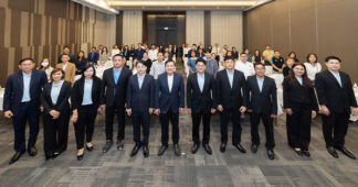 กรุงเทพประกันภัย (BKI) ประชุมตัวแทนนายหน้าภูมิภาครับศักราชใหม่ปี 2569