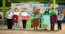 BWG ชูโมเดลเศรษฐกิจหมุนเวียน ผนึก “ศรีไทยซุปเปอร์แวร์ – วัดจากแดง” สานต่อโครงการ “ส่งขยะกลับบ้าน” เปลี่ยนยูนิฟอร์มเก่าสู่พลังงานทดแทน