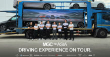 มิลเลนเนียม ออโต้ กรุ๊ป จัดกิจกรรม ‘MGC-ASIA Driving Experience on Tour 2026’ ให้ลูกค้าได้สัมผัสประสบการณ์ขับระดับพรีเมียม กับยนตรกรรม BMW และ MINI มุ่งสู่หัวเมืองหลักของประเทศไทย