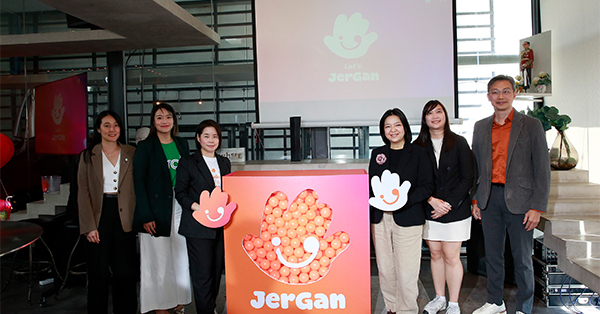 ทีเส็บ เปิดตัว “JerGan” แพลตฟอร์มดิจิทัลไมซ์รายแรก เปิดพื้นที่นักเดินทางไมซ์กระจายรายได้สู่ธุรกิจท้องถิ่น จับ Data พฤติกรรมใช้ทำการตลาดเจาะลึกตอบโจทย์กลุ่มเป้าหมาย