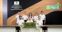 BWG ท็อปฟอร์ม! ผู้ถือหุ้นไฟเขียวทุกวาระในประชุม AGM ประจำปี 2569 ปันผล 0.0075 บาท แจกวอร์แรนต์ BWG-W8 ปักธงขึ้นแท่นผู้นำบริหารจัดการกากอุตสาหกรรมอันดับ 1 ของไทย