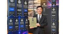 PROUD คว้ารางวัลสูงสุดจาก Asia Pacific Property Awards 2026 ตอกย้ำผู้นำ Branded Residence ระดับลักชัวรี ตัวแทนไทยหนึ่งเดียวชิงชัยเวทีโลกปลายปีนี้