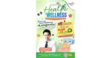MBK : พาราไดซ์ พาร์ค ชวนเปิดมุมมองใหม่แห่งสุขภาพ เจาะลึกศาสตร์ Longevity ในงาน “Paradise Park Health & Wellness #Longevity สุขภาพที่ดี คือการลงทุนที่คุ้มค่าที่สุด