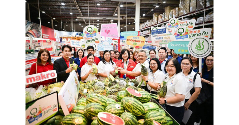CPAXT : Makro–Lotus’s by CP AXTRA Partners with ACFS to Promote World Food Safety Awareness Highlighting i-Traceability to Strengthen Consumer Confidence